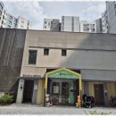 굿모닝공인중개사사무소 이미지