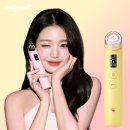 (주)프로마이크로 | 메디큐브 부스터프로 내돈내산 한달 후기 에이지알 장원영 홈디바이스