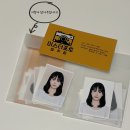 미스터진 | 청주 증명사진 [미스터포토 청주점] 후기