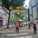[서울] 남대문시장 유아 옷거리, 액세서리, 수입식품 거리 등, 육아맘이라면 한 번쯤 꼭 가봐야 하는 곳!