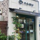 합정제과 | 합정역 빵집] 베이커리 나무 / 크루아상, 제과기능장의 빵집, 맛 후기, 가격, 메뉴, 빵지순례, 홍대...