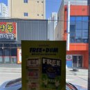 이디야커피 대구구지점 이미지