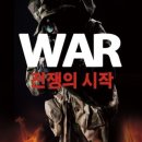 코드이스케이프 이미지