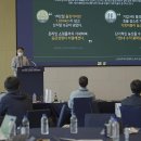 이수유통 이미지