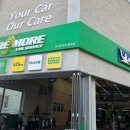 베스트런타이어 | 부산타이어 BMW 미쉐린프라이머시투어 만족교체! 휠발란스 얼라이먼트 후기!