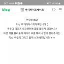 사월애집