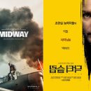 (주)닥터엔누리 이미지