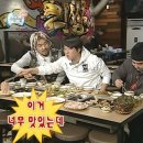 맛은 소소하지 않은 소소당 후기