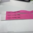 수도권매립지 캠핑장 | 캠린이의 수도권매립지캠핑장 다녀온 후기