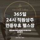 비에스 메디 이미지