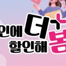뉴안경&콘택트