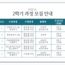 2025년도 광주광역시 문화예술 민간단체 지원사업 이미지