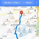 서촌등산로 이미지