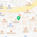 왕가네곱창 이미지