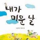 버팀수학학원 이미지