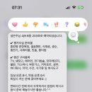 금곡펜션