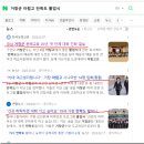 성인 학력인정 문해교육 프로그램 중학2단계 | 한글교실에서 초등학교 중학교 졸업장을? 거창군 학력인정 문해교실