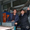 ㈜제일상사 이미지