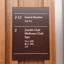 골드타워 | 영종도 인스파이어 리조트 포레스트타워 숙박 후기(힐튼 골드/다이아 혜택부터 조식까지 총정리)
