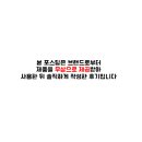 케이원솔루션 이미지