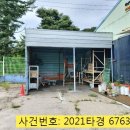 파평초등학교 이미지