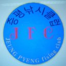 증평낚시 이미지