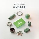 어반골프스튜디오 | 오붓패스 강동 천호 원더 바레 - Wonder 수업 체험 후기 (어반필드 강동그란츠)