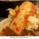남도찌개 이미지