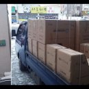 모세 디자인 이미지