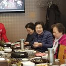 대덕효도정경로당 이미지