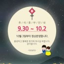닥터모락 당산점 이미지