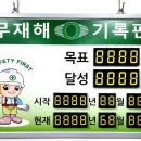 A39 이미지
