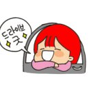 죽변항회물회