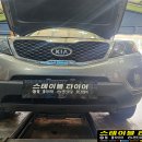 이배재로R 이미지