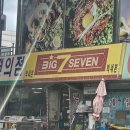 세븐일레븐 일산본점 이미지