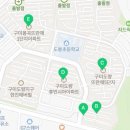 창인공인중개사사무소 이미지