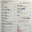 얼룩(AWLUK) 이미지