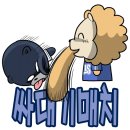 삼성1차(아) 이미지