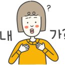 우쿨렐레 1:1 개인레슨 이미지