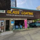 대형카프라자 이미지