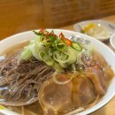 (주)네오팝콘 | 못 먹는 듯 더 잘 먹는 요즘 🐷