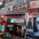 통인정 이미지