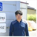 산들바람작목반 영농조합법인 이미지