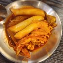 79떡볶이 - 남구 신복로46번길 33 | 홍대이층집l 애니메이션 분위기를 제대로 즐길 수 있는 추억의 즉석떡볶이 후기(가격, 메뉴, 주차 등)