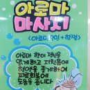맵시미용실 이미지