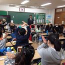 가수초등학교 이미지