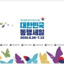 쌍용할인마트 이미지