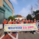 구운동행정복지센터 이미지