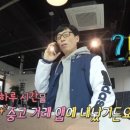 당근미용실 이미지