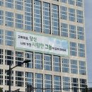 슈퍼아레나피씨방 | 6월 16일-6월 21일(젠지 GGX 프리미엄룸, GGX 캐니언 생일 이벤트, JW 메리어트 동대문 망고 애프터눈...
